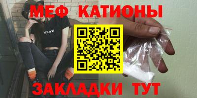 гидра Коммунар