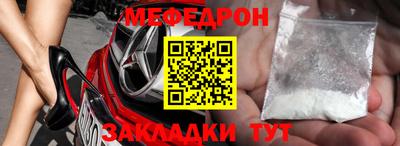 тгк Конаково