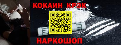 тгк Конаково