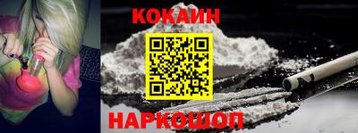 гидра Коммунар