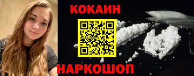 тгк Конаково