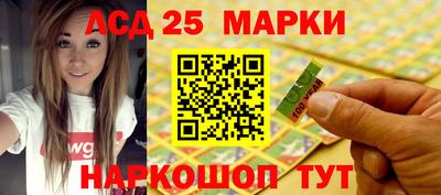 меф Комсомольск-на-Амуре