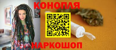 меф Комсомольск-на-Амуре