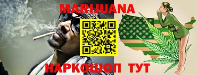 тгк Конаково