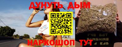 меф Комсомольск-на-Амуре
