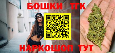 тгк Конаково