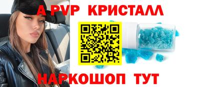 тгк Конаково