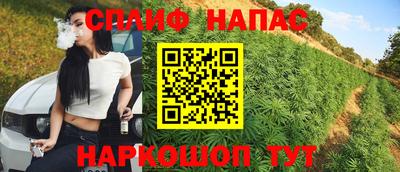 меф Комсомольск-на-Амуре
