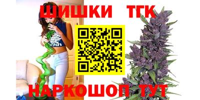 меф Комсомольск-на-Амуре