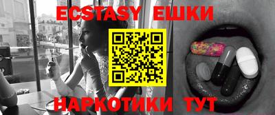 тгк Конаково