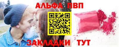 тгк Конаково