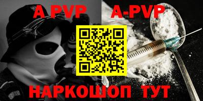 тгк Конаково