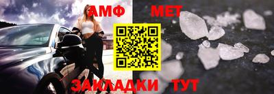тгк Конаково