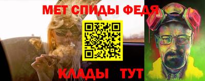 меф Комсомольск-на-Амуре