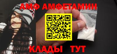 меф Комсомольск-на-Амуре