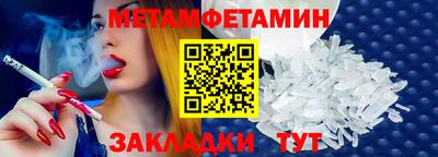 тгк Конаково