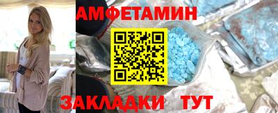 тгк Конаково