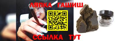 тгк Конаково
