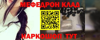 тгк Конаково