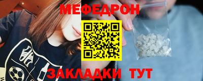 гидра Коммунар