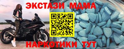 тгк Конаково
