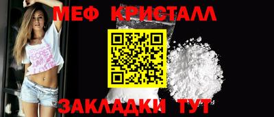 гидра Коммунар