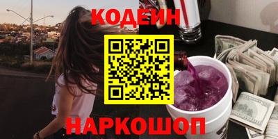 тгк Конаково